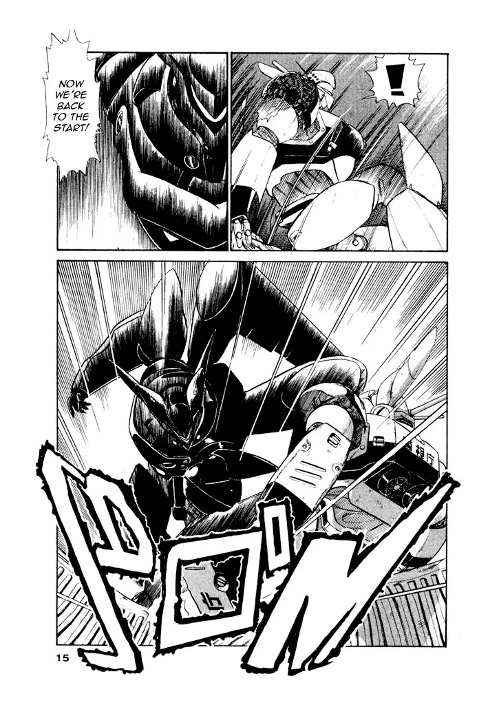 Kidou Keisatsu Patlabor - 6.13 page 16