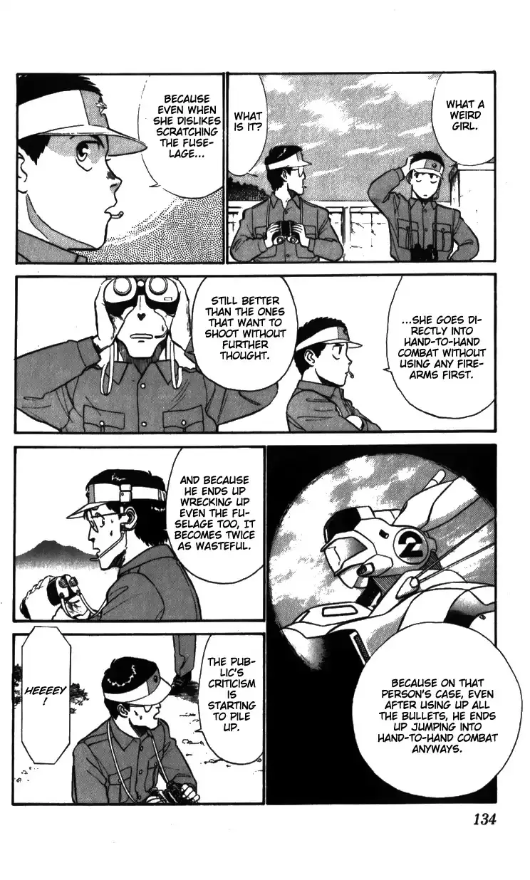 Kidou Keisatsu Patlabor - 8.2 page 5
