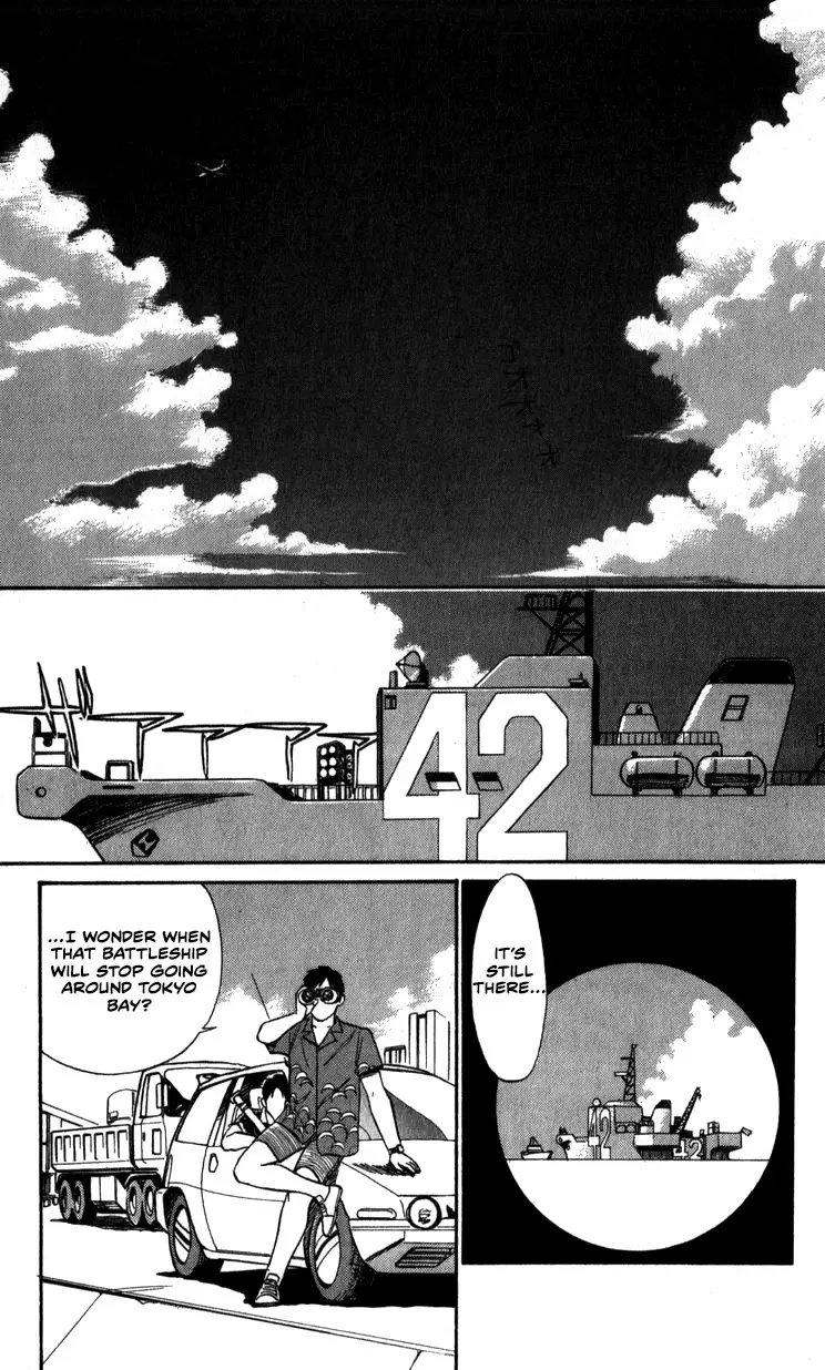 Kidou Keisatsu Patlabor - 9.06 page 13