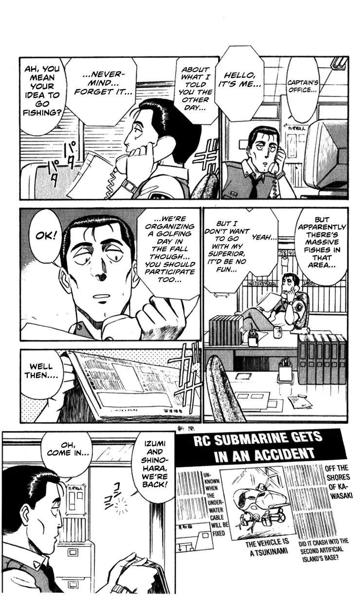 Kidou Keisatsu Patlabor - 9.06 page 5