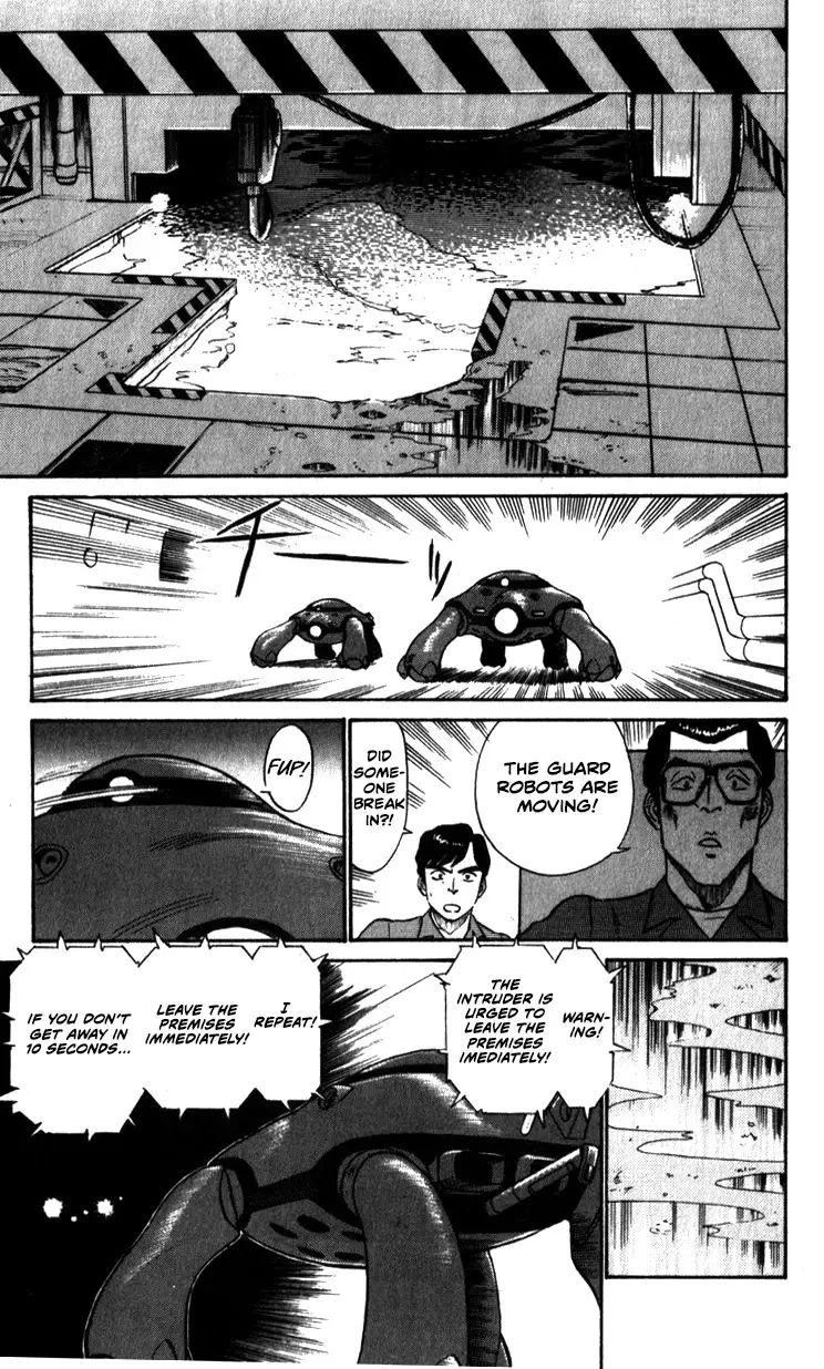 Kidou Keisatsu Patlabor - 9.07 page 15