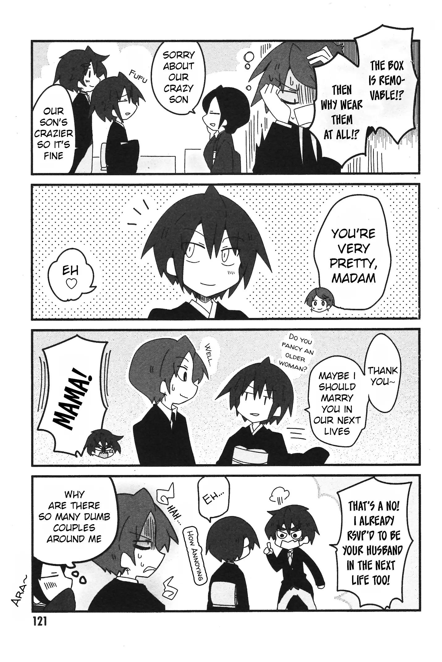 Why Naitou - 33 page 7-fec3be49