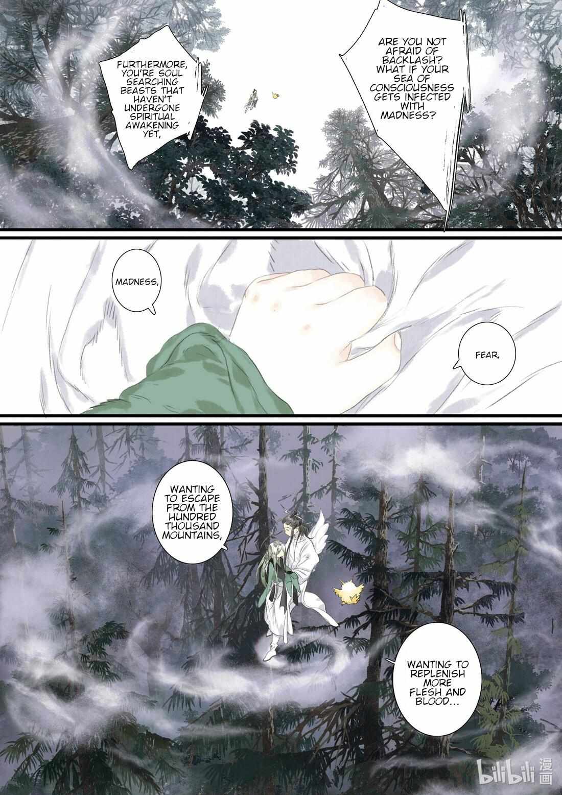 Song Of The Sky Walkers - 106 page 6-e4d39b4f
