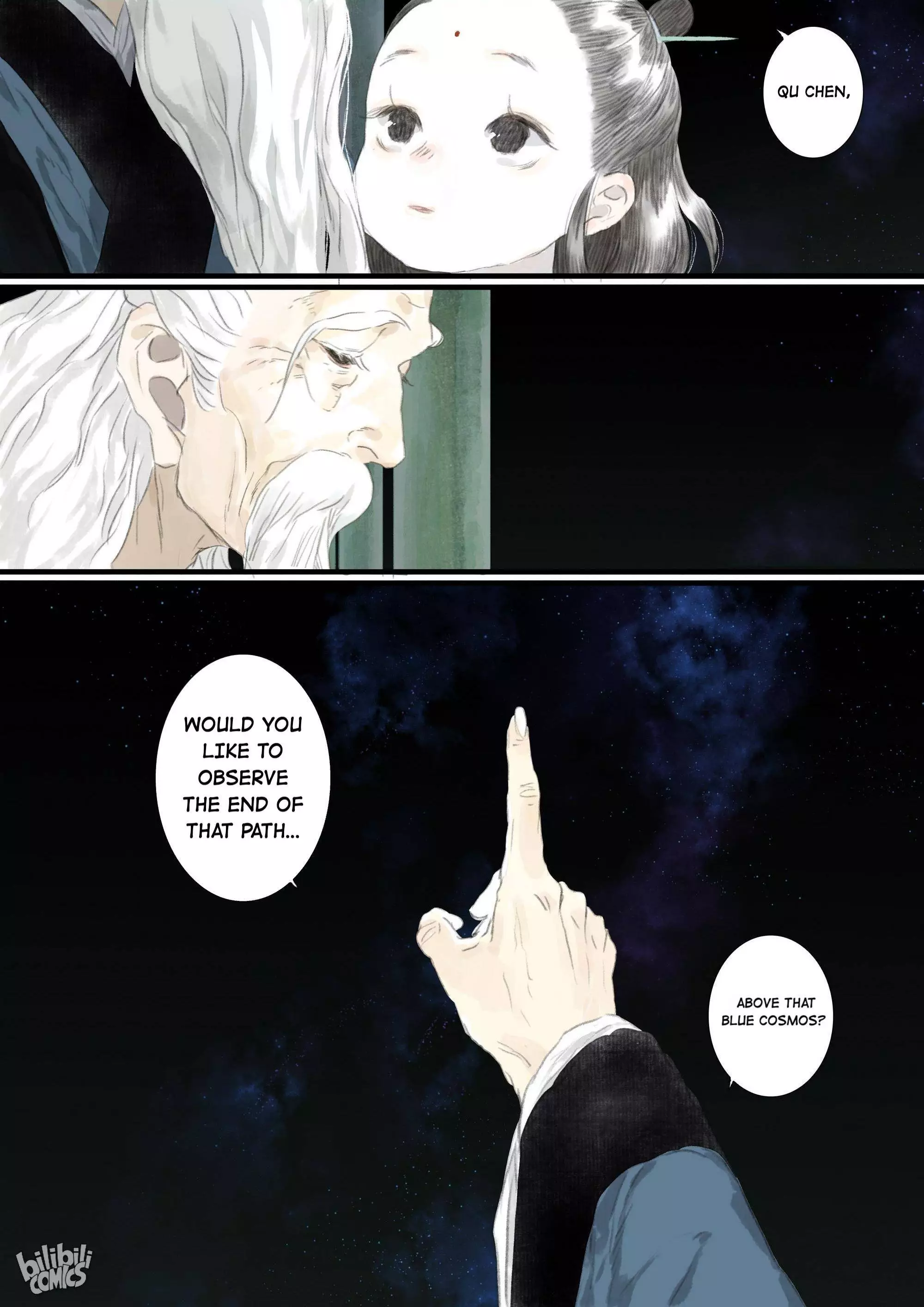 Song Of The Sky Walkers - 77 page 15-6f4fd84c