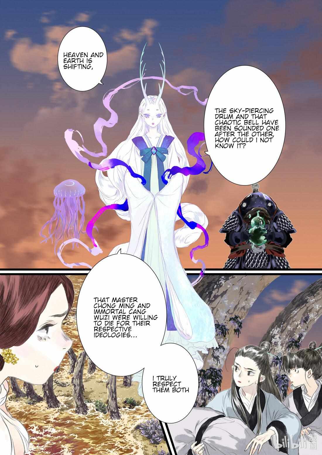 Song Of The Sky Walkers - 84 page 2-979b3e17
