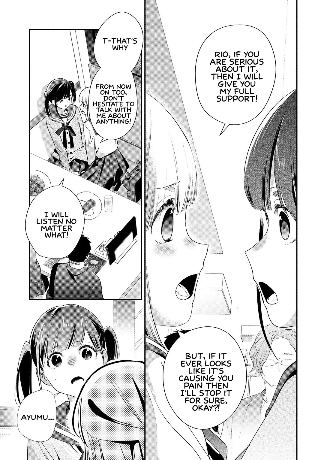 A Story About An Old Man Teaches Bad Things To A School Girl - 18 page 9