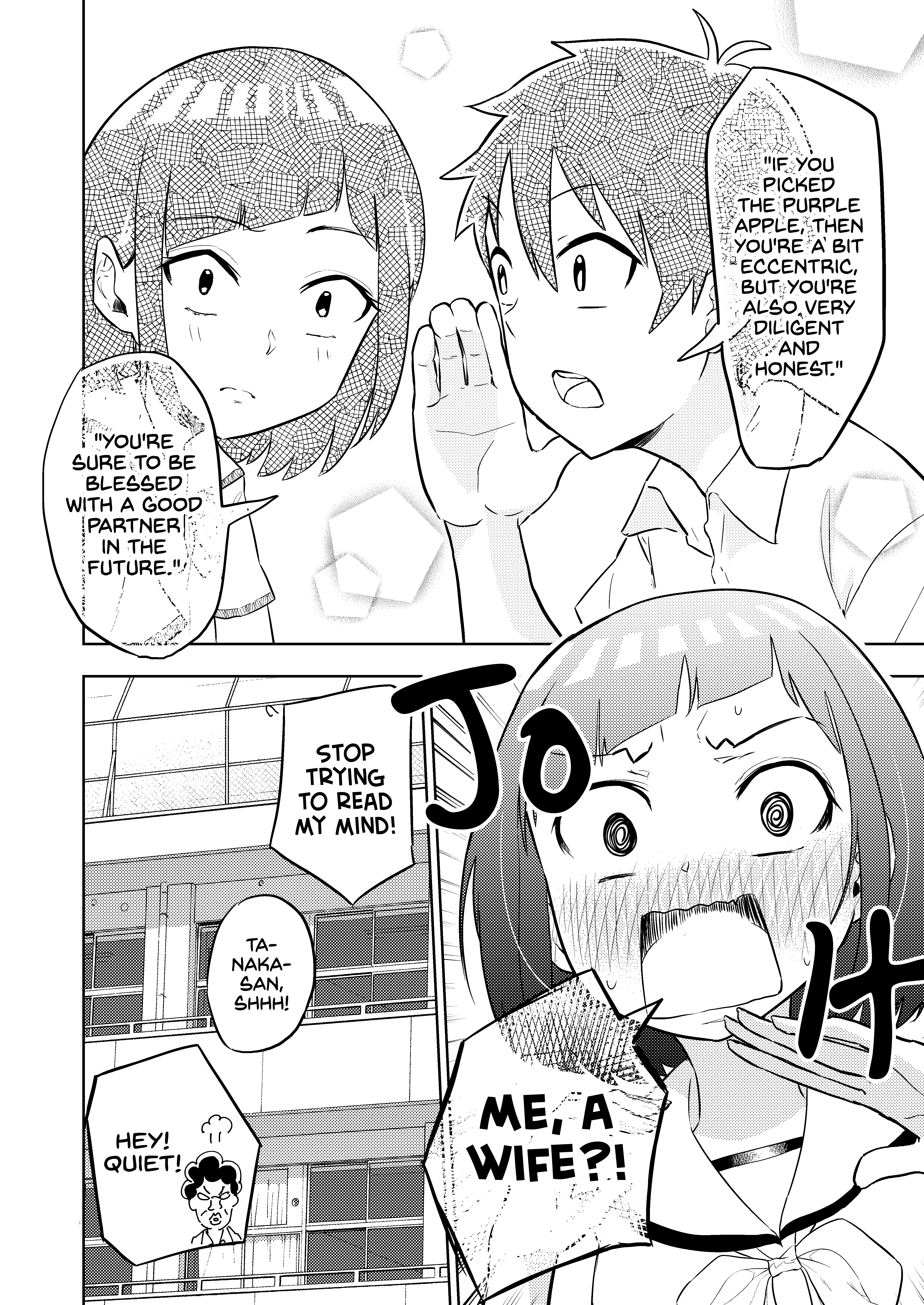 My Classmate Tanaka-San Is Super Scary - 11 page 4