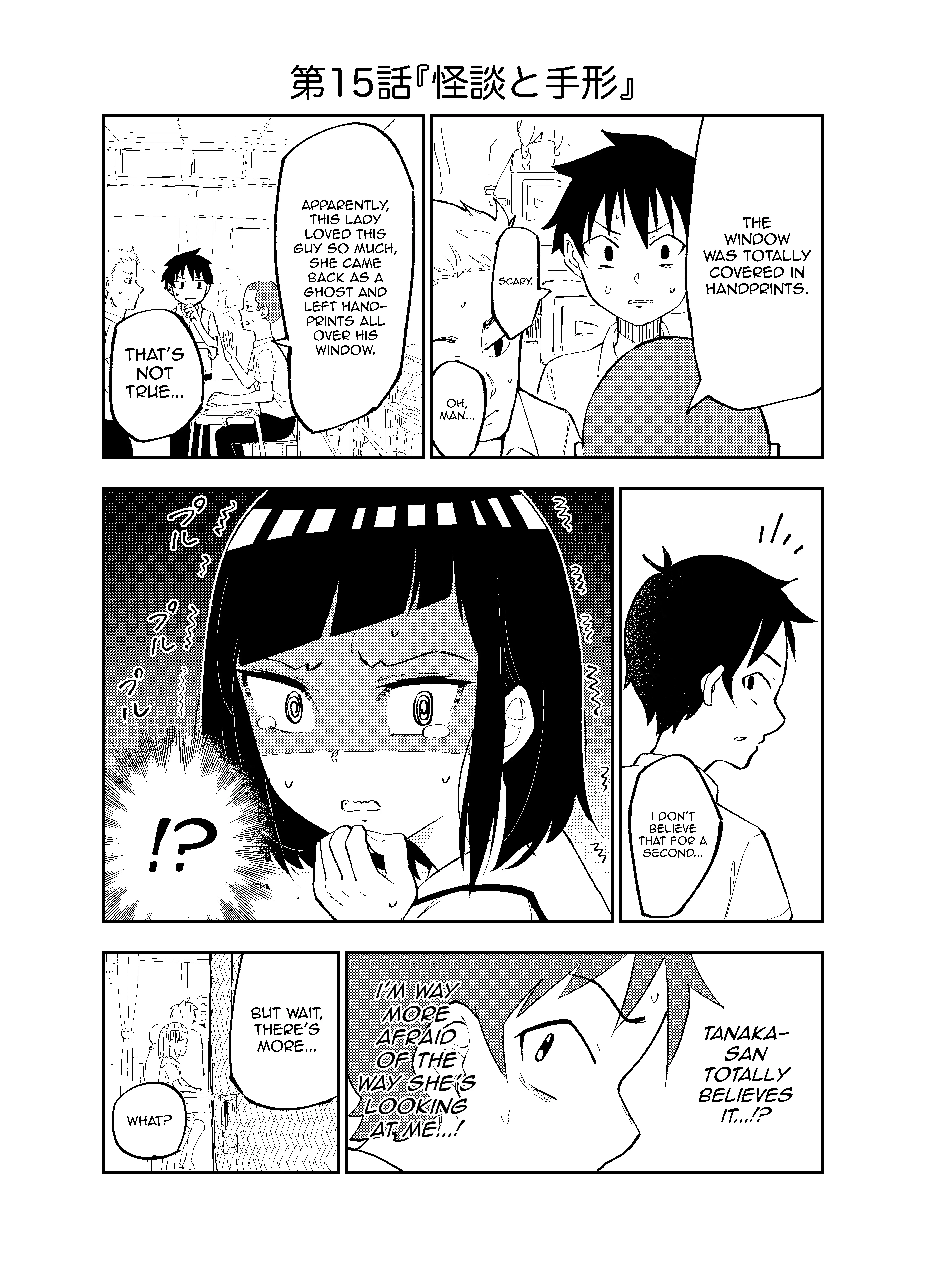 My Classmate Tanaka-San Is Super Scary - 15 page 1