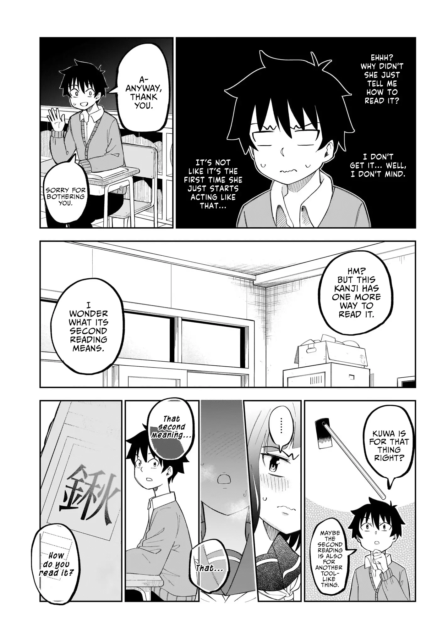 My Classmate Tanaka-San Is Super Scary - 17 page 4