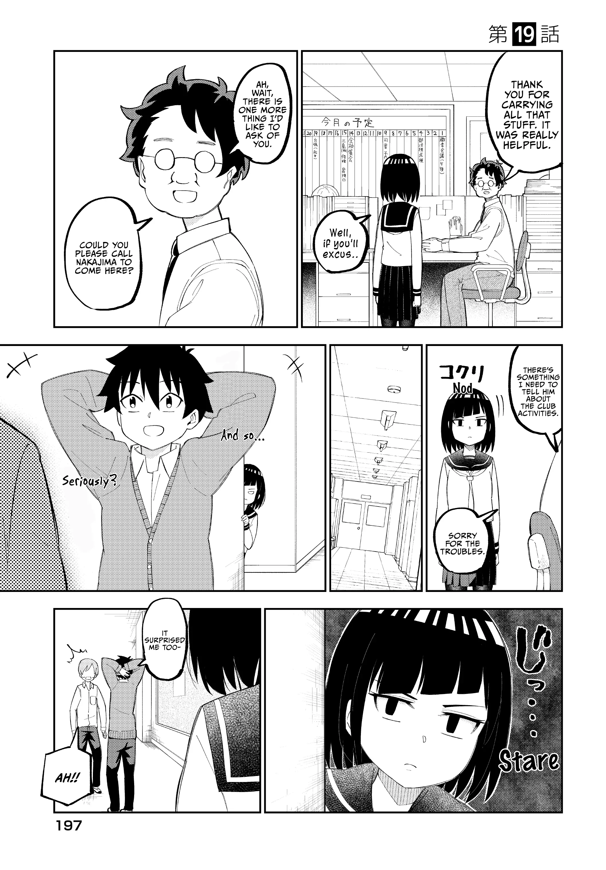 My Classmate Tanaka-San Is Super Scary - 19 page 2