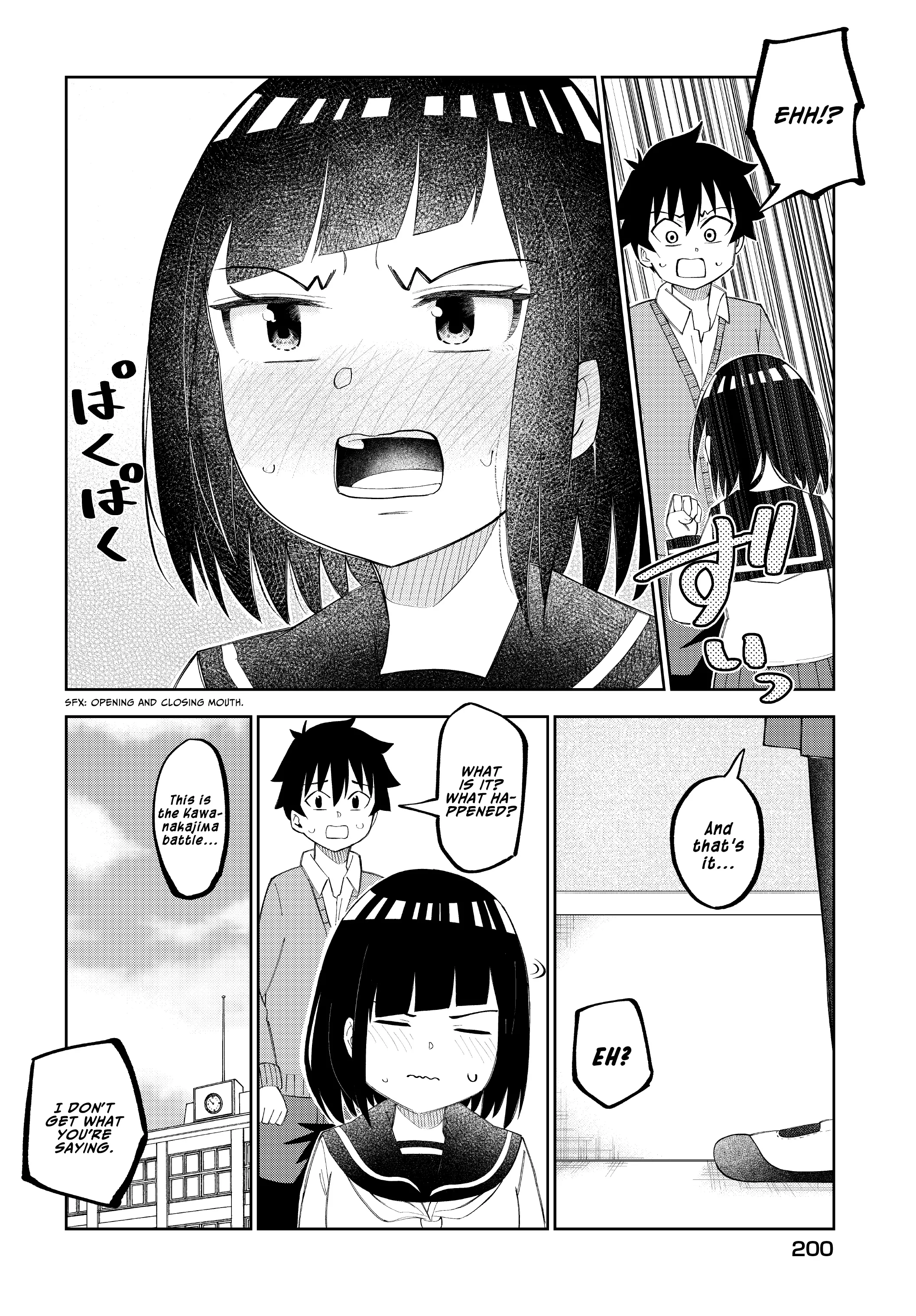 My Classmate Tanaka-San Is Super Scary - 19 page 5