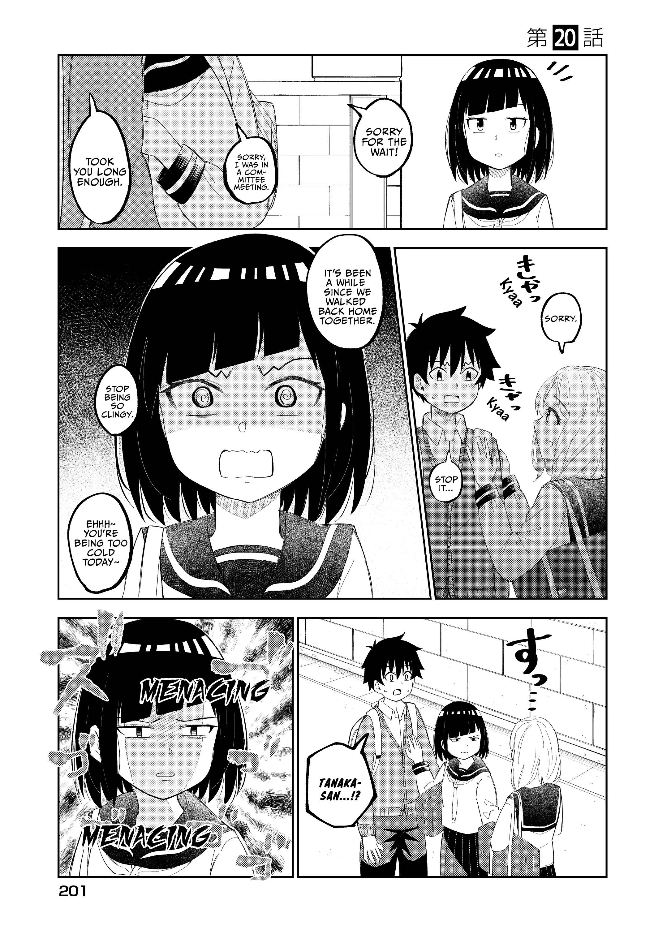 My Classmate Tanaka-San Is Super Scary - 20 page 2