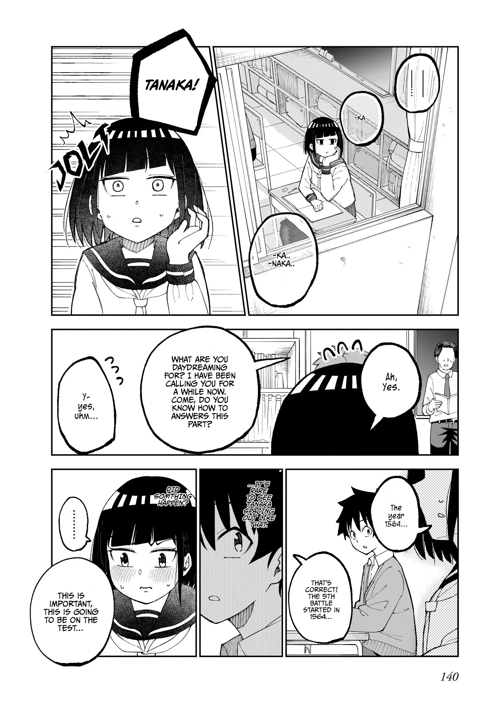 My Classmate Tanaka-San Is Super Scary - 26 page 3