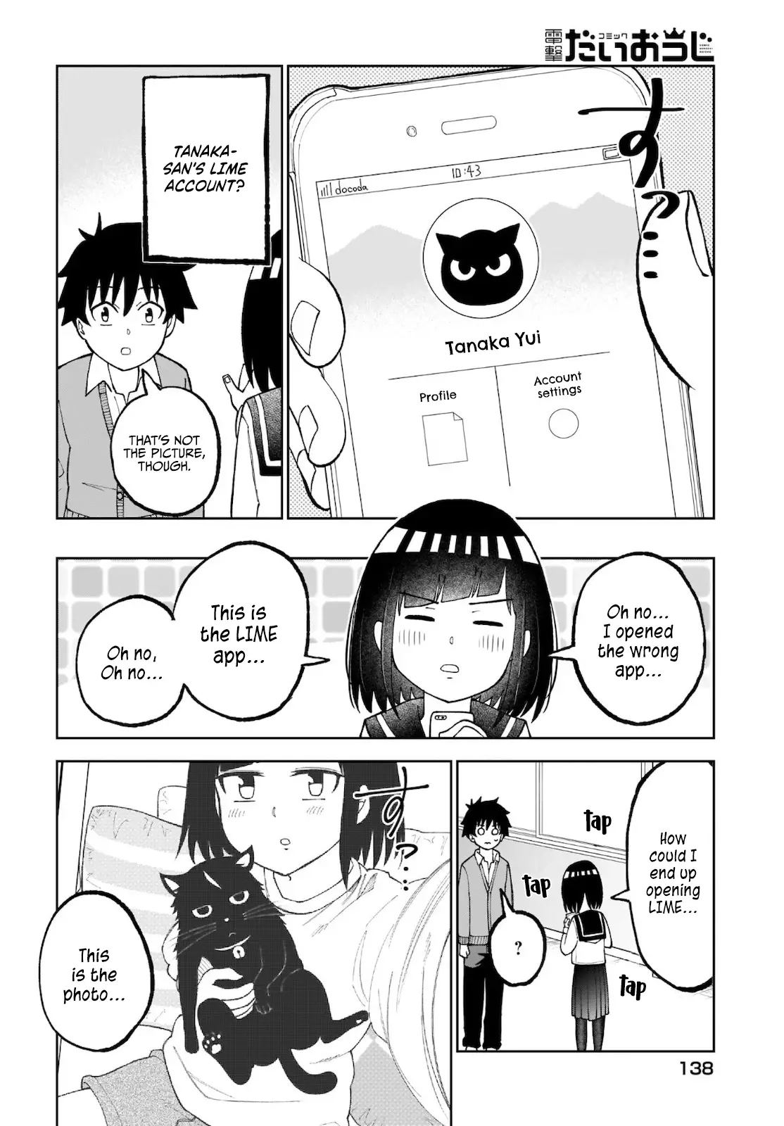 My Classmate Tanaka-San Is Super Scary - 29 page 3