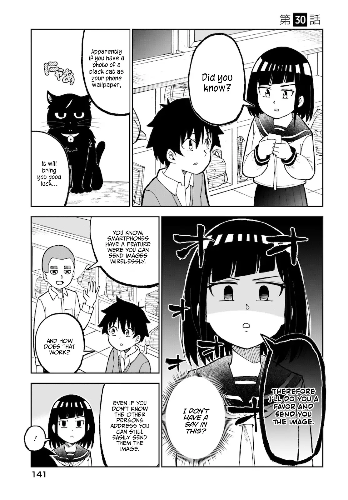 My Classmate Tanaka-San Is Super Scary - 30 page 2