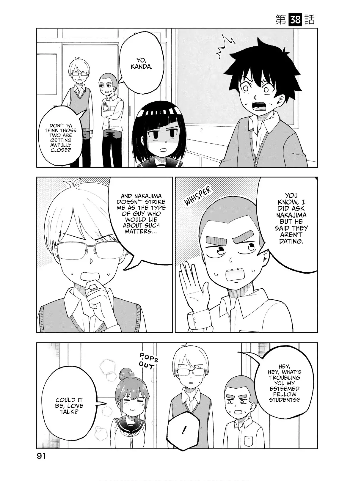 My Classmate Tanaka-San Is Super Scary - 38 page 2