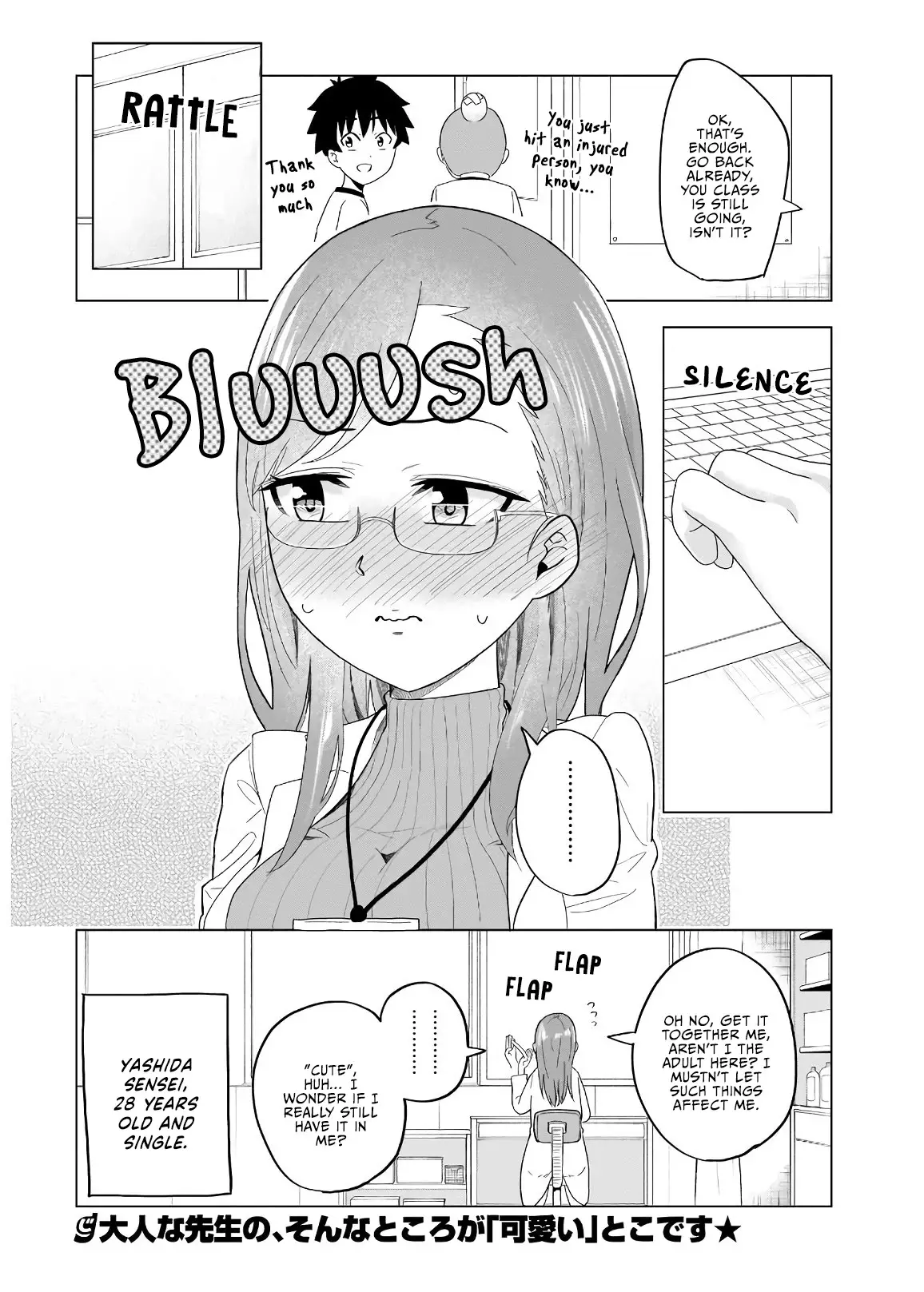 My Classmate Tanaka-San Is Super Scary - 42 page 5