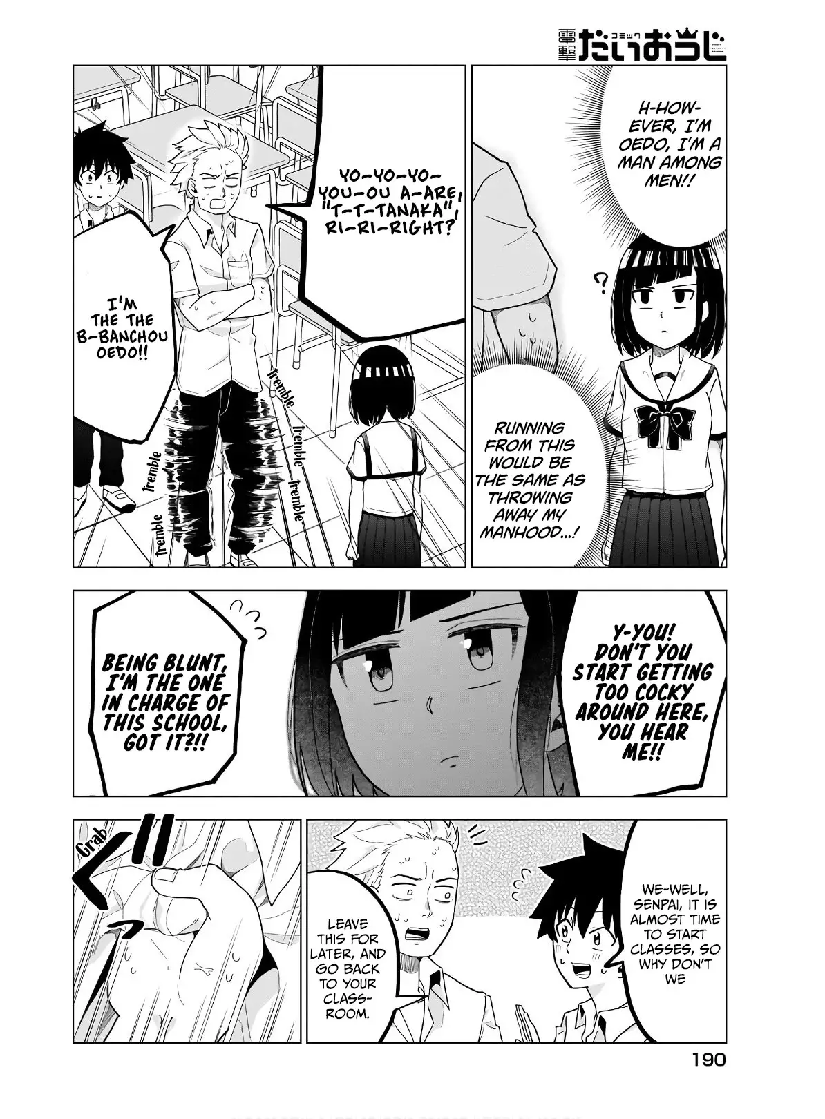 My Classmate Tanaka-San Is Super Scary - 44 page 7