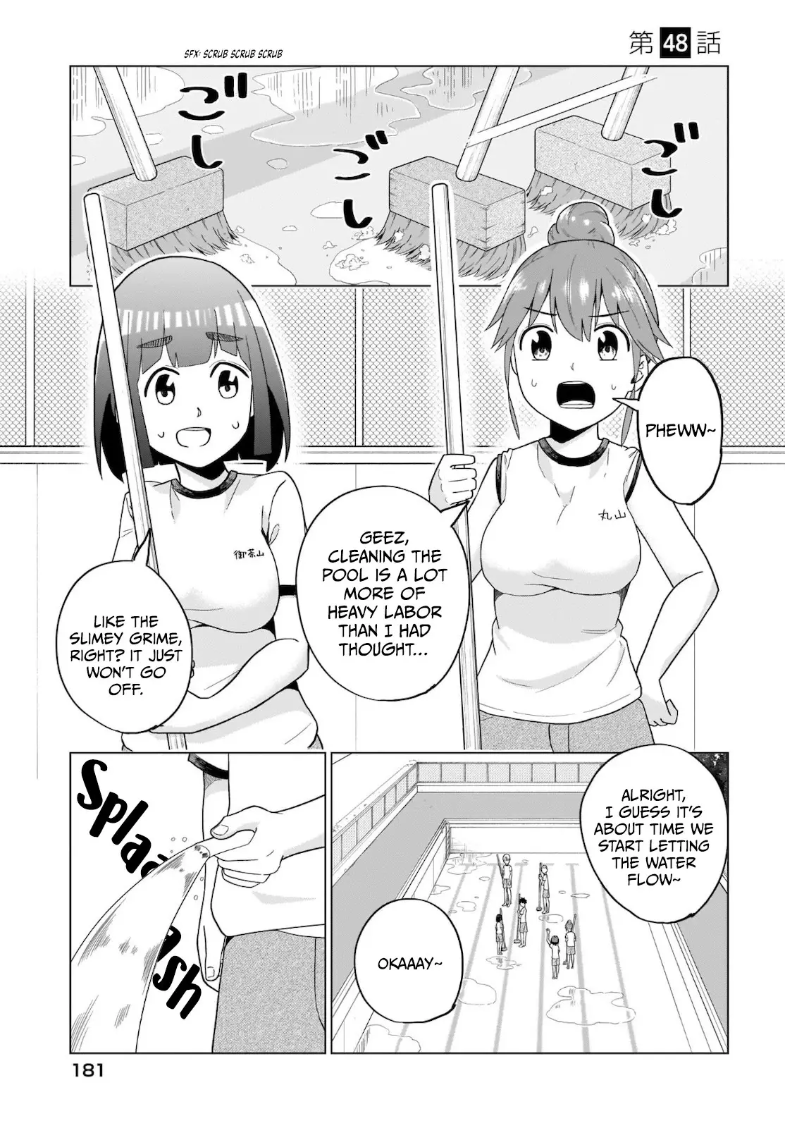 My Classmate Tanaka-San Is Super Scary - 48 page 2