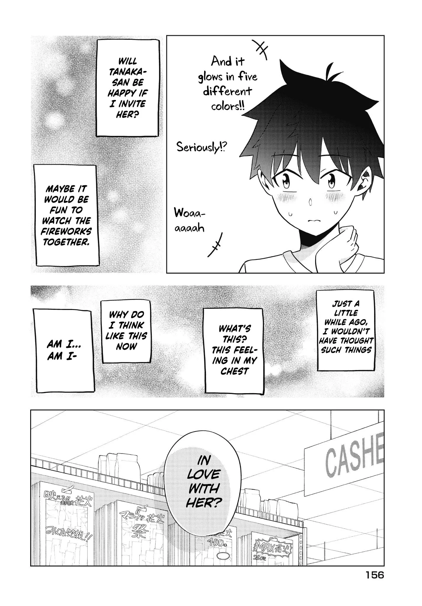 My Classmate Tanaka-San Is Super Scary - 55 page 5
