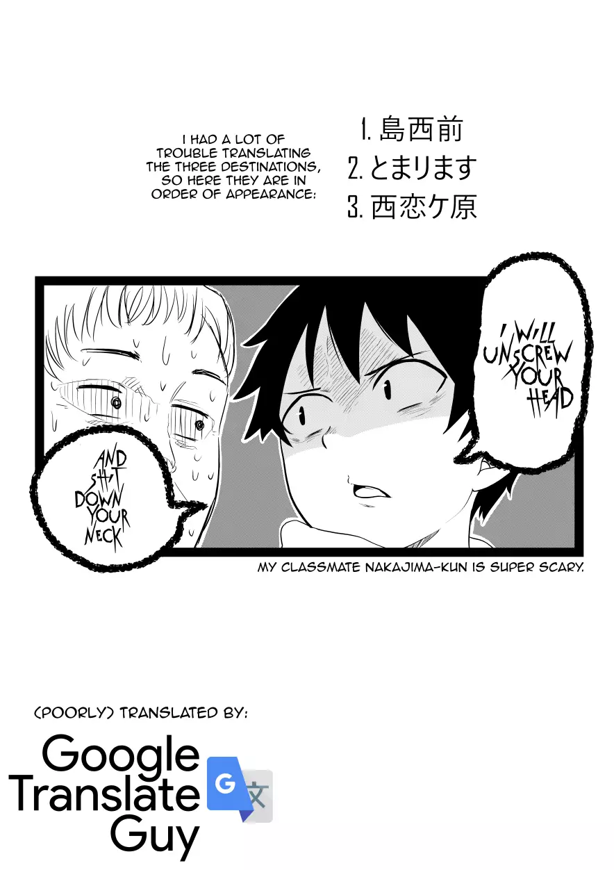My Classmate Tanaka-San Is Super Scary - 6 page 5