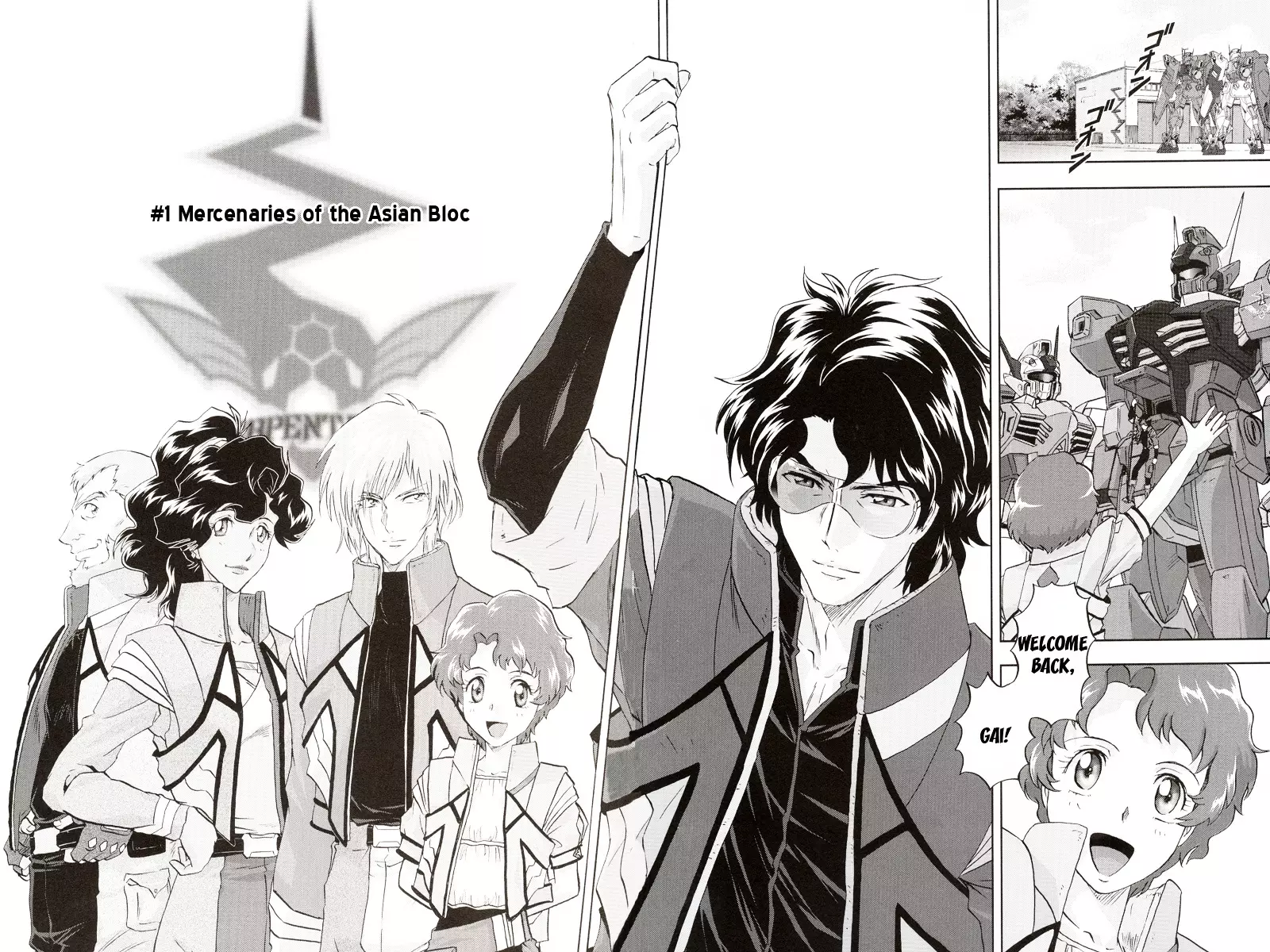 Kidou Senshi Gundam Seed Frame Astrays - 1 page 6