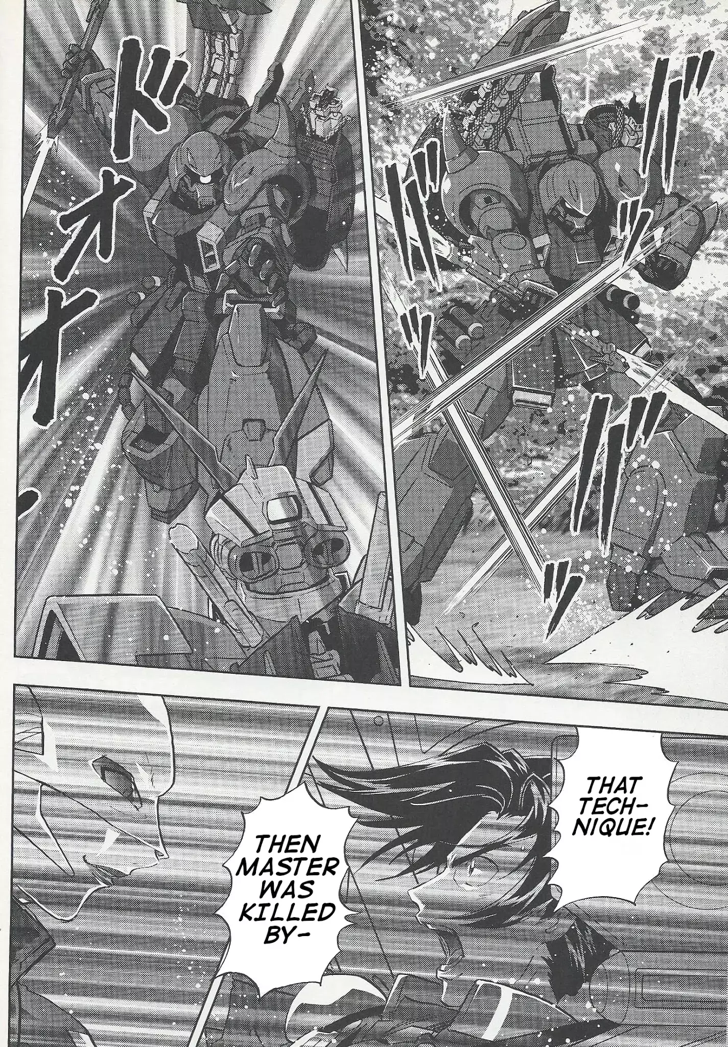 Kidou Senshi Gundam Seed Frame Astrays - 11 page 10
