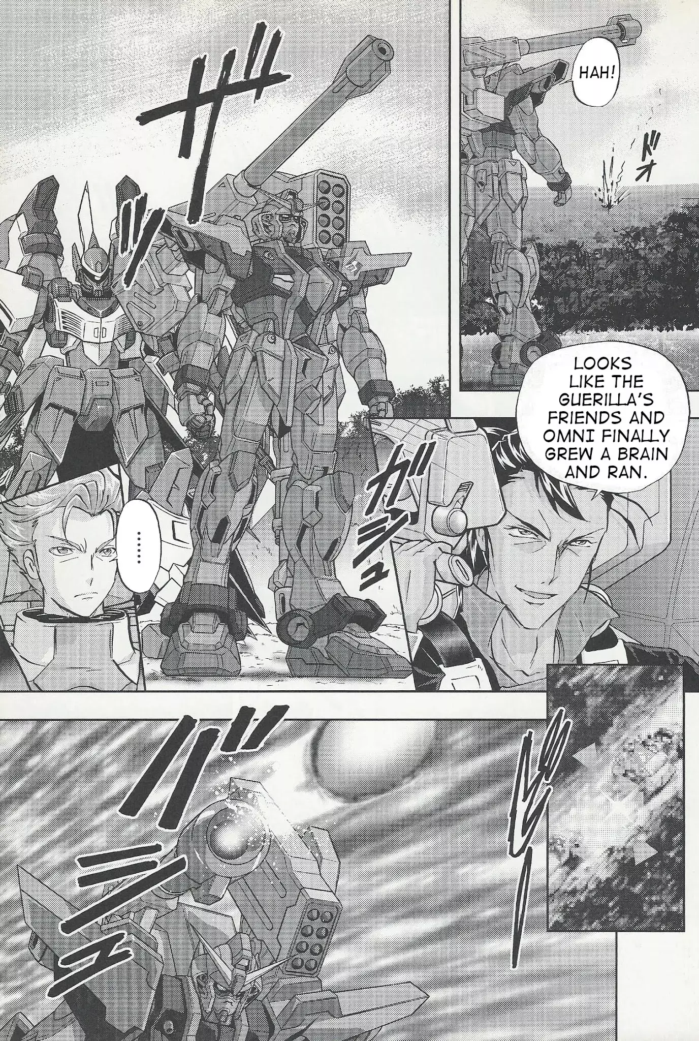 Kidou Senshi Gundam Seed Frame Astrays - 11 page 11