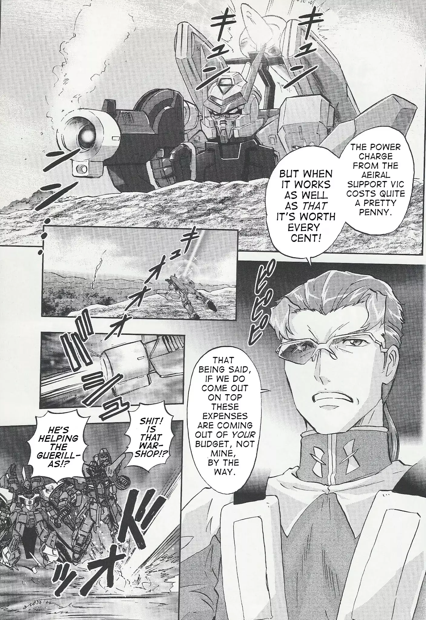 Kidou Senshi Gundam Seed Frame Astrays - 11 page 13