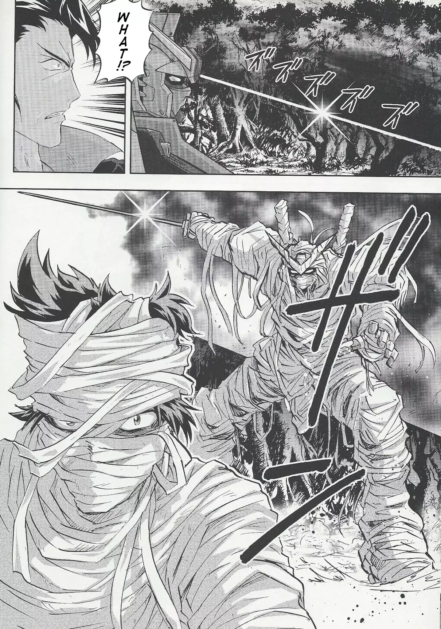 Kidou Senshi Gundam Seed Frame Astrays - 11 page 16