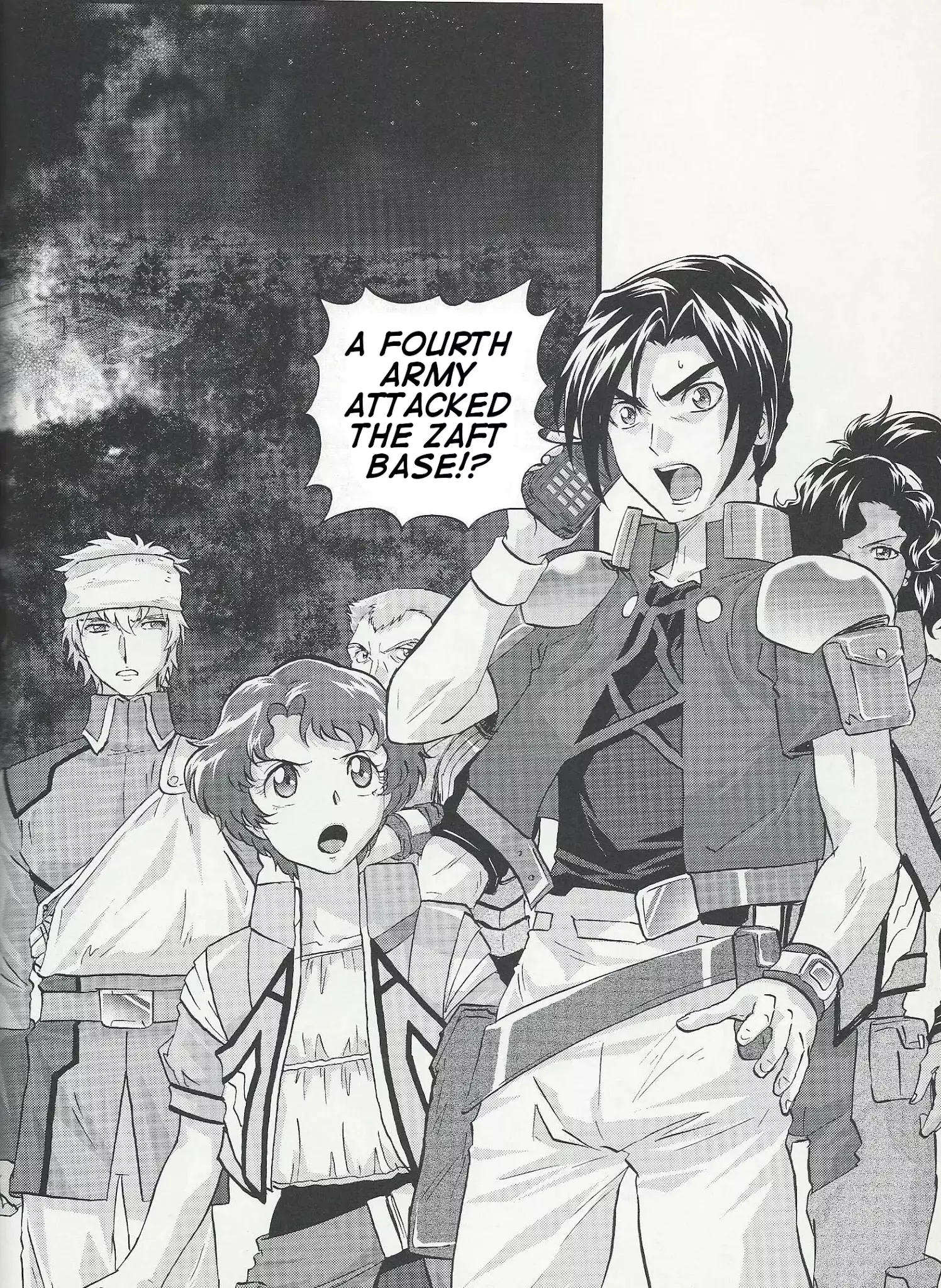 Kidou Senshi Gundam Seed Frame Astrays - 11 page 2