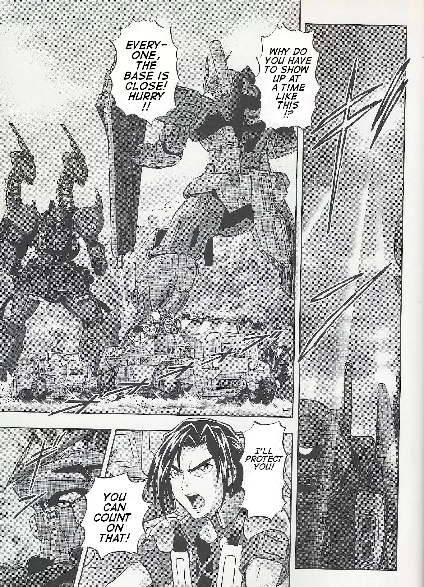 Kidou Senshi Gundam Seed Frame Astrays - 11 page 7