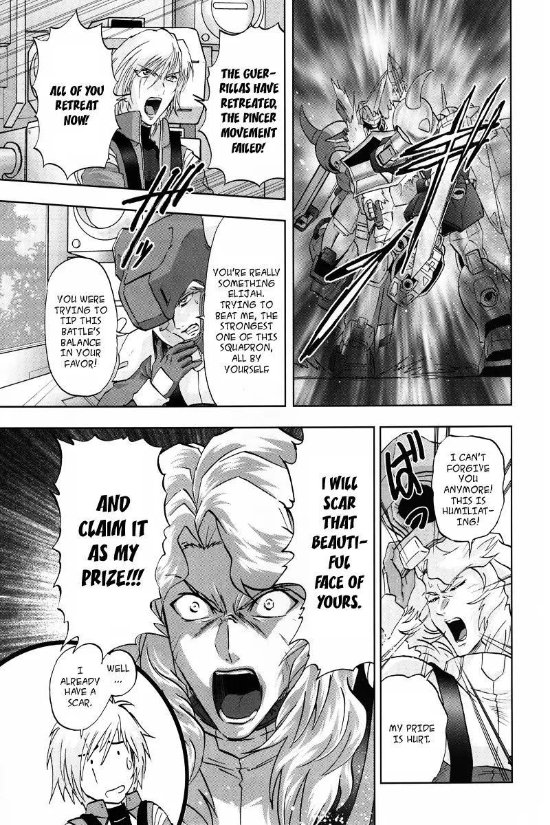 Kidou Senshi Gundam Seed Frame Astrays - 2 page 11