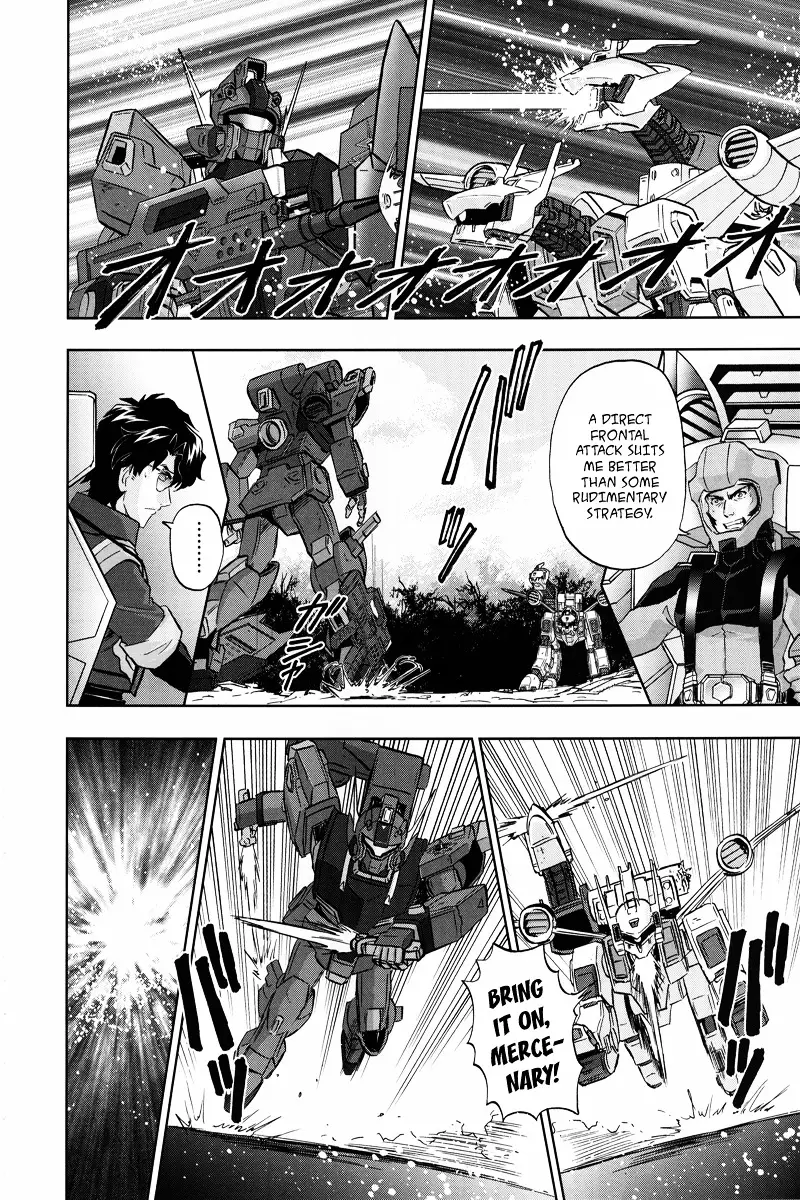 Kidou Senshi Gundam Seed Frame Astrays - 2 page 12