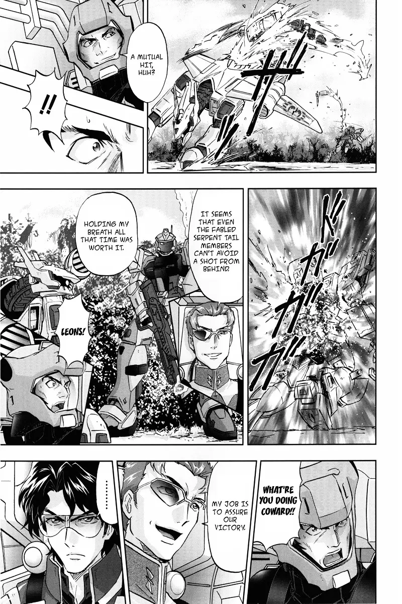 Kidou Senshi Gundam Seed Frame Astrays - 2 page 13