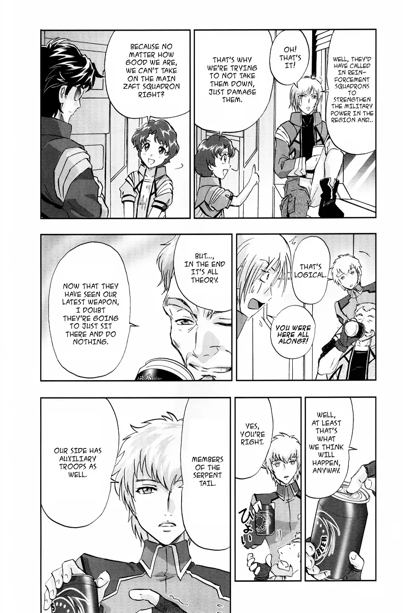 Kidou Senshi Gundam Seed Frame Astrays - 3 page 11