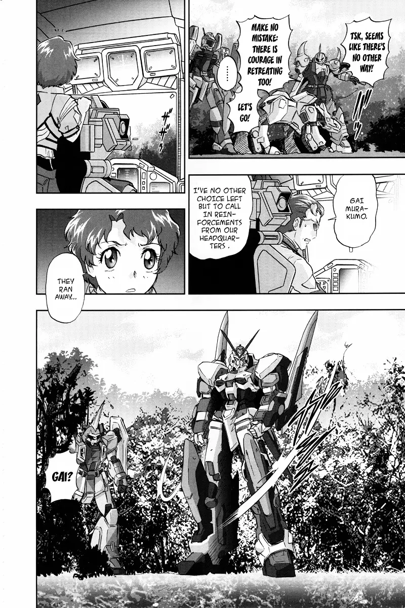 Kidou Senshi Gundam Seed Frame Astrays - 3 page 7