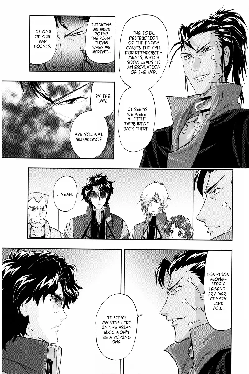 Kidou Senshi Gundam Seed Frame Astrays - 4 page 10