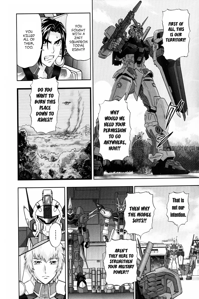 Kidou Senshi Gundam Seed Frame Astrays - 4 page 13