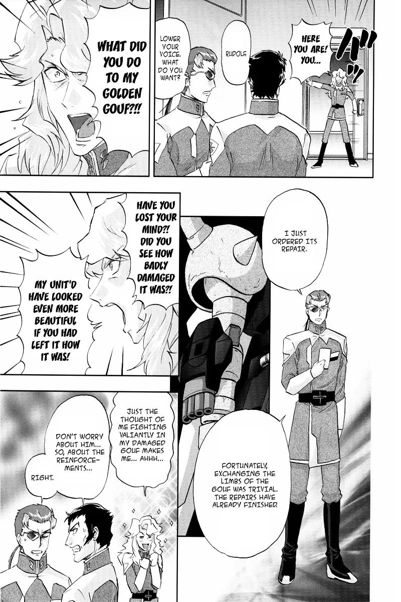 Kidou Senshi Gundam Seed Frame Astrays - 4 page 4