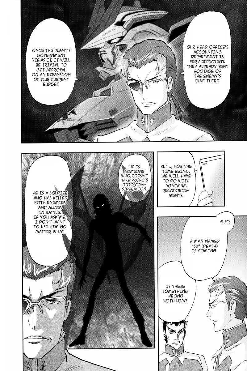 Kidou Senshi Gundam Seed Frame Astrays - 4 page 5