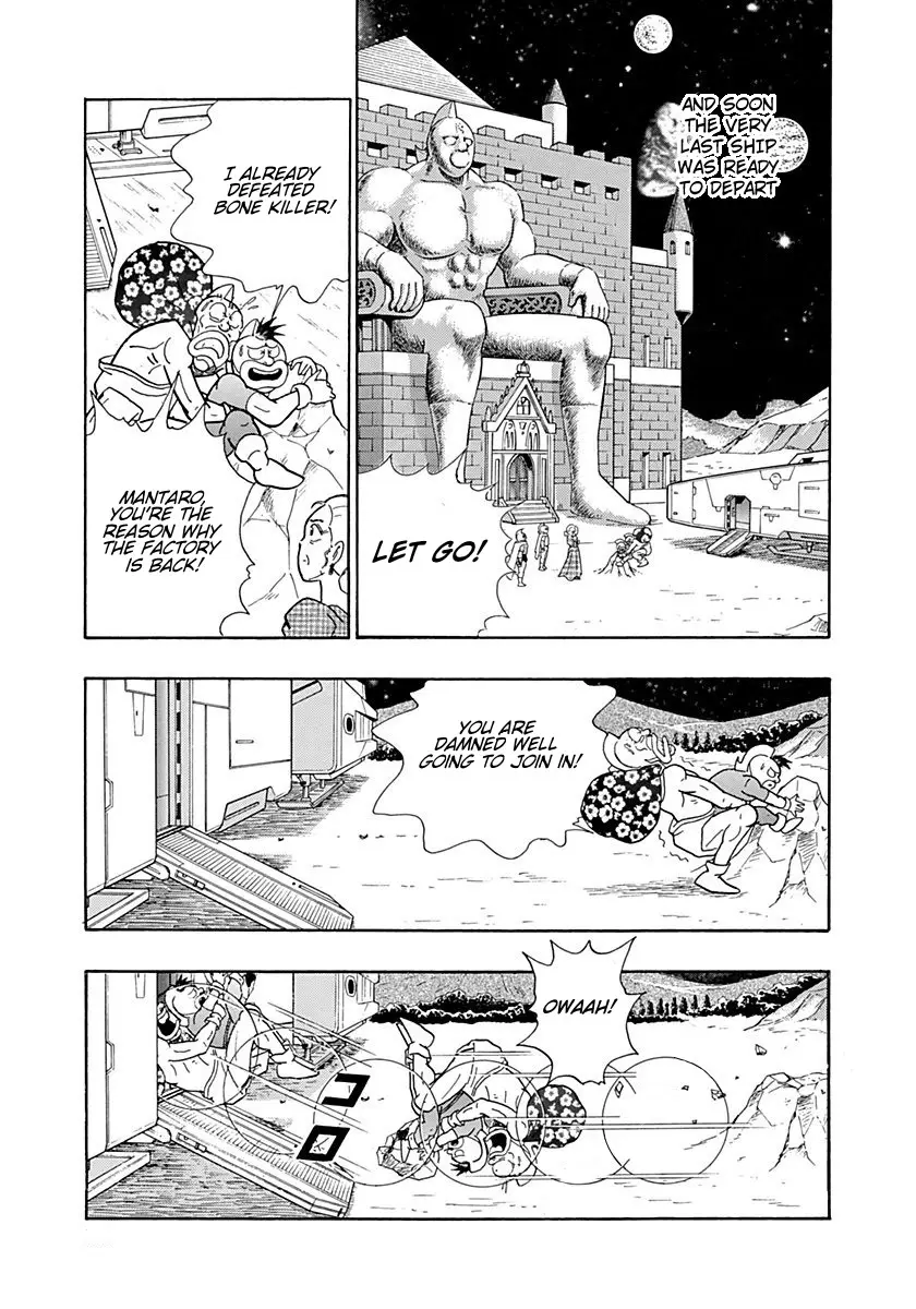 Kinnikuman Ii Sei: Kyuukyoku Choujin Tag Hen - 0.2 page 19-12b56500