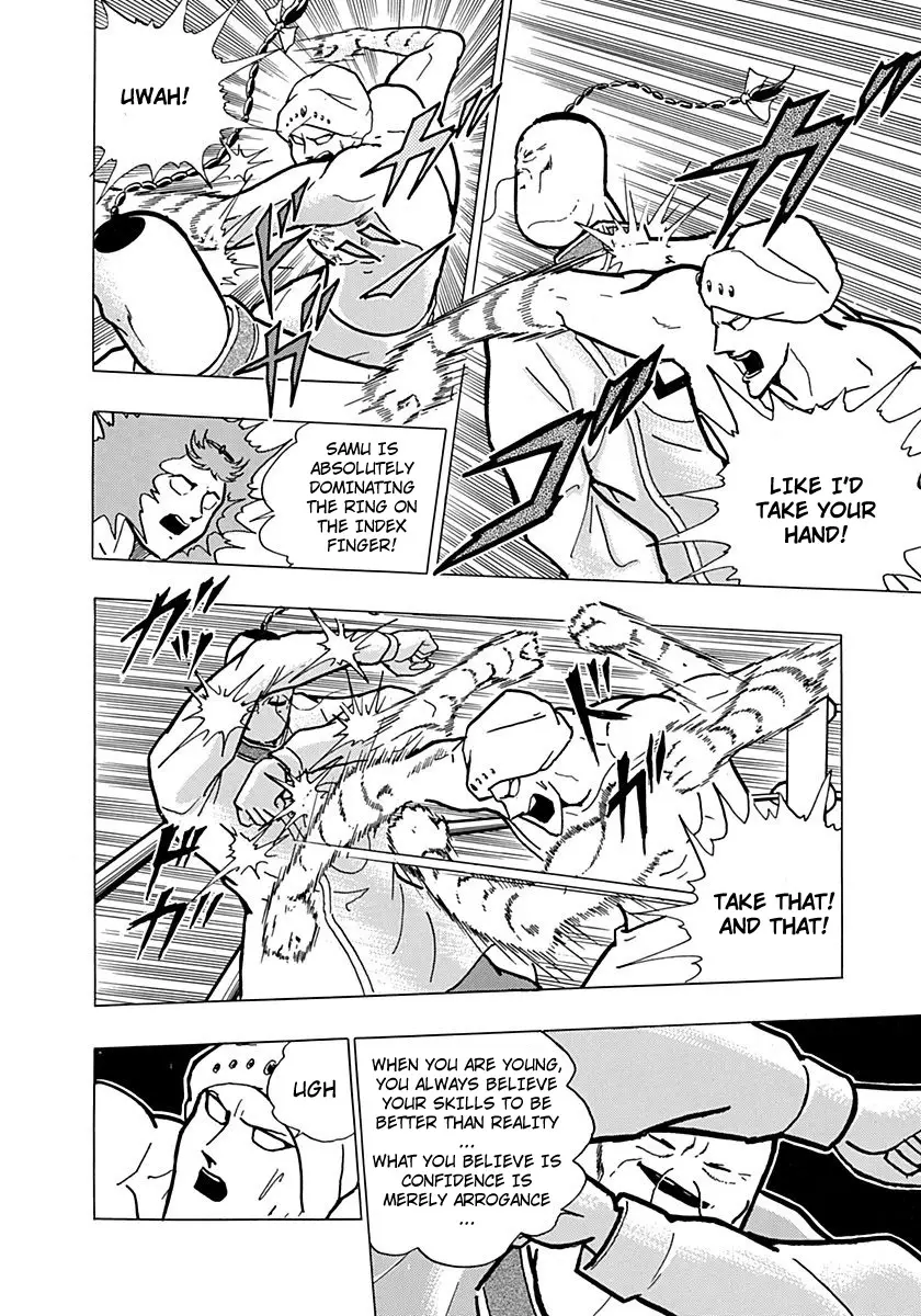 Kinnikuman Ii Sei: Kyuukyoku Choujin Tag Hen - 0.4 page 23-a7cb1631