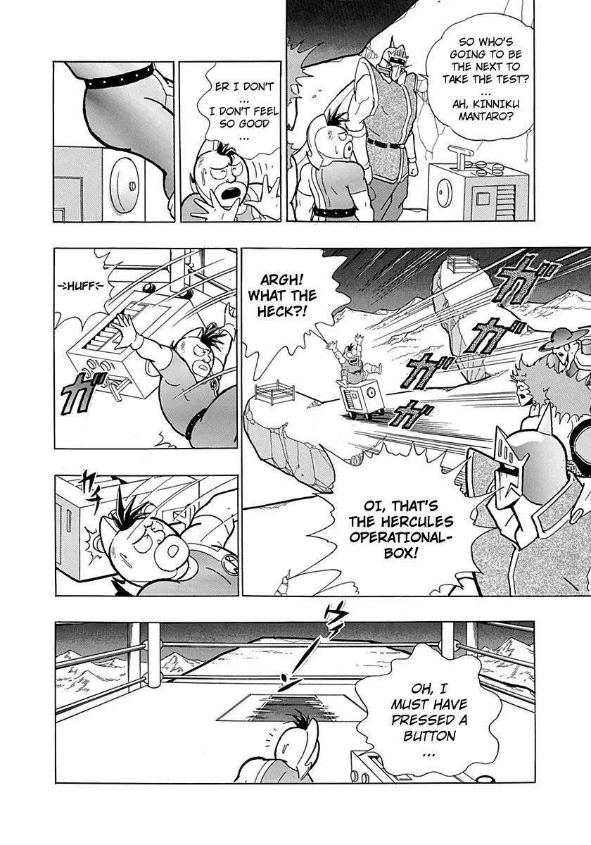 Kinnikuman Ii Sei: Kyuukyoku Choujin Tag Hen - 0.4 page 33-f84d006f