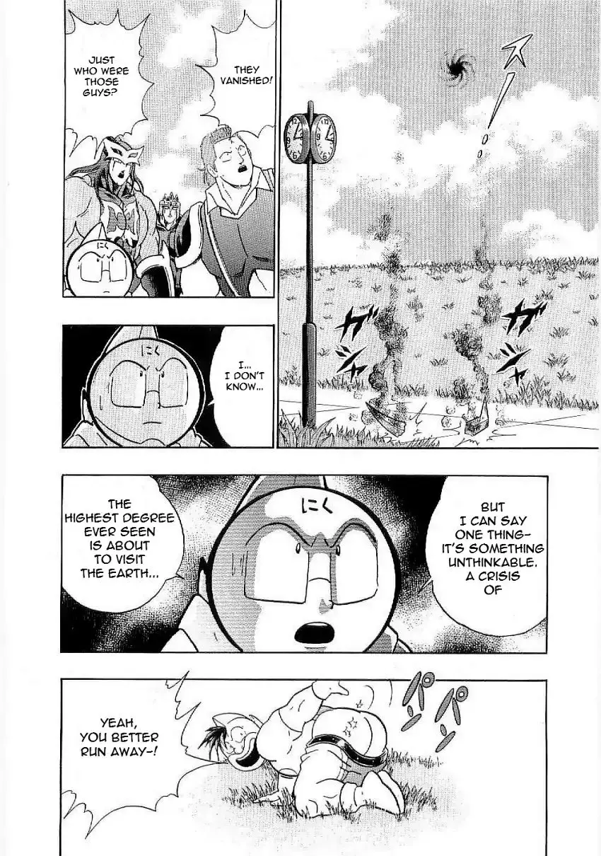 Kinnikuman Ii Sei: Kyuukyoku Choujin Tag Hen - 1 page 21