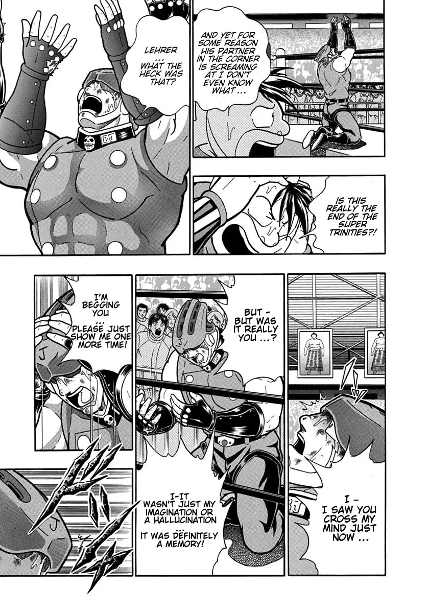 Kinnikuman Ii Sei: Kyuukyoku Choujin Tag Hen - 103 page 3