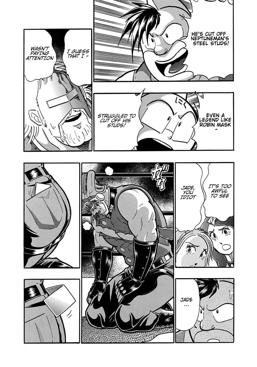 Kinnikuman Ii Sei: Kyuukyoku Choujin Tag Hen - 108 page 19
