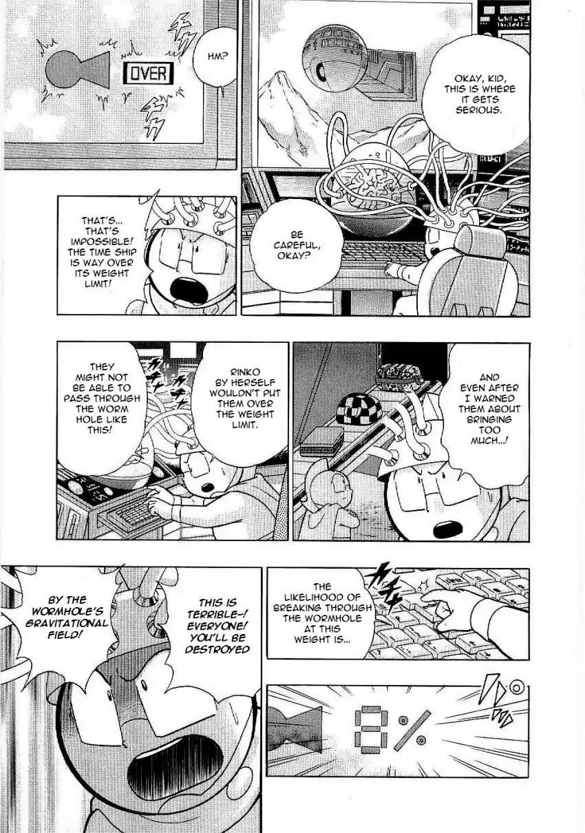 Kinnikuman Ii Sei: Kyuukyoku Choujin Tag Hen - 11 page 17