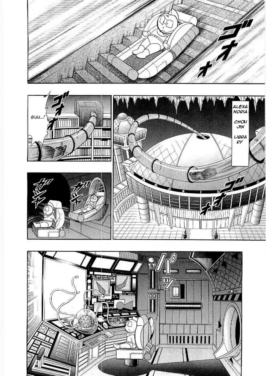 Kinnikuman Ii Sei: Kyuukyoku Choujin Tag Hen - 11 page 6