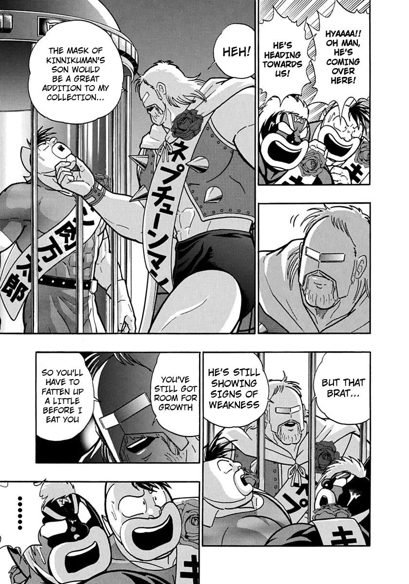 Kinnikuman Ii Sei: Kyuukyoku Choujin Tag Hen - 111 page 17
